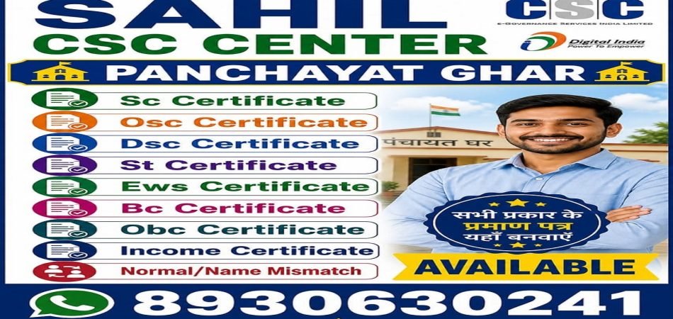 WhatsApp Image 2026-05-16 at 9.48.55 AM (1)