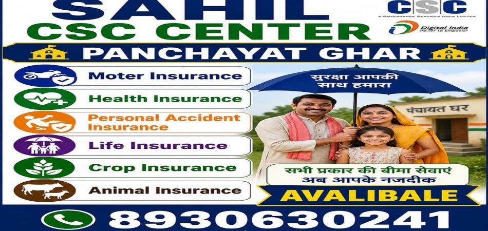 WhatsApp Image 2026-05-16 at 9.48.55 AM (2)