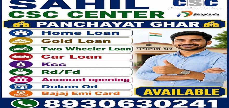 WhatsApp Image 2026-05-16 at 9.48.55 AM